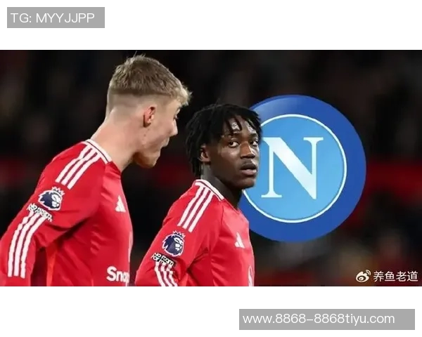 记者透露迭戈莱昂冬窗或外租离队球员渴望在曼联之外获得更多出场机会