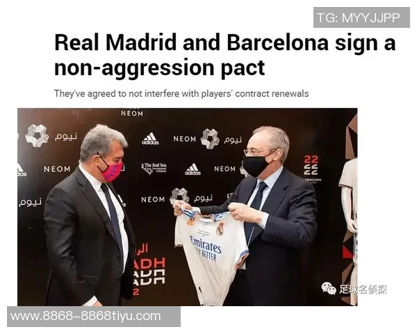 马卡报报道欧超提起诉讼马德里法院将裁决欧足联主导地位问题