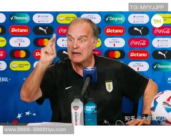 乌拉圭惨败美国二队贝尔萨承认责任并呼吁球员反思表现